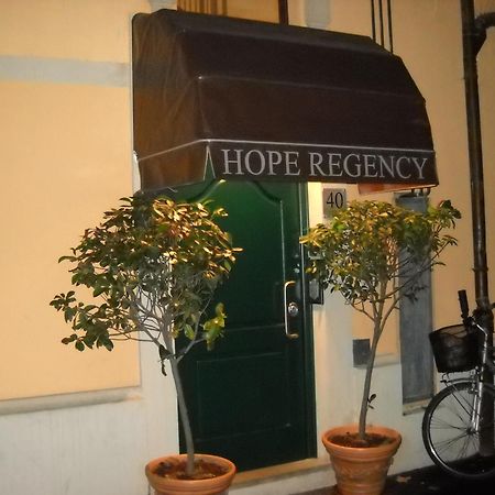 B&B Hope Bologne Extérieur photo